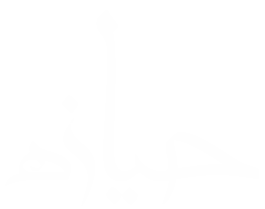 شريك 10